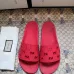 Gucci Slippers for Men and women #9874575