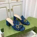 Gucci Shoes for Women Gucci Sandals #99904426