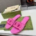 Gucci Shoes for Women's Gucci Slippers #A39110