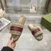 Gucci Shoes for Women's Gucci Slippers #A47919