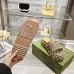 Gucci Shoes for Women's Gucci Slippers #A47920