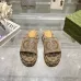 Gucci Shoes for Women's Gucci Slippers #A47920
