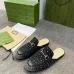 Gucci Shoes for Women's Gucci Slippers #A48290