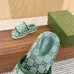 Gucci Shoes for Women's Gucci Slippers #A49723