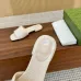 Gucci Shoes for Women's Gucci Slippers #A49756