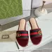 Gucci Shoes for Women's Gucci Slippers #A50727