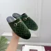Gucci Shoes for Women's Gucci Slippers #A55907