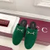 Gucci Shoes for Women's Gucci Slippers #A55910