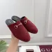 Gucci Shoes for Women's Gucci Slippers #A55911