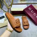 Gucci Shoes for Women's Gucci Slippers Black/White/Brown #A49375