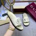 Gucci Shoes for Women's Gucci Slippers Black/White/Brown #A49375