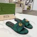 Gucci Shoes for Women's Gucci Slippers Marmont Toile #A48988