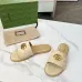 Gucci Shoes for Women's Gucci Slippers Marmont Toile #A48989