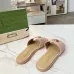 Gucci Shoes for Women's Gucci Slippers Marmont Toile #A48990