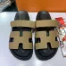 Hermes Shoes for Men #A37110