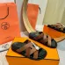 Hermes Shoes for Men #A50194