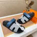Hermes Shoes for Men #A59893