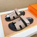 Hermes Shoes for Men #A59915
