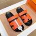 Hermes Shoes for Men #A59917