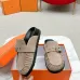 Hermes Shoes for Men Mules Biege Linen Slippers #A48932
