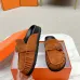 Hermes Shoes for Men Mules Biege Linen Slippers #A48937