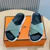 Hermes Slippers Shoes for Men #A63086