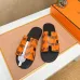 Hermes slippers for Men #A61987