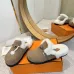 Hermès unisex slippers #A58887