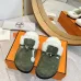 Hermès unisex slippers #A58888