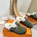 Hermès unisex slippers #A58888