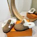 Hermès unisex slippers #A58889
