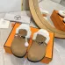 Hermès unisex slippers #A58889