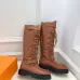 Hermes Landscape boots for Women #A55144