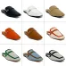 Hermes Shoes Slippers Shoes #A35309