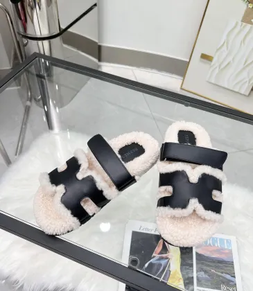 Hermès classic wool slippers #A58891