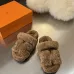 Hermès classic wool slippers #A58896