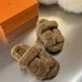 Hermès classic wool slippers #A58896
