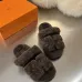 Hermès classic wool slippers #A58897