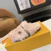 Louis Vuitton Cozy Fluffy Slippers with Leather Straps and Brand Embellishments #A54592