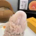 Louis Vuitton Cozy Fluffy Slippers with Leather Straps and Brand Embellishments #A54592