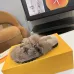 Louis Vuitton Cozy Fluffy Slippers with Leather Straps and Brand Embellishments #A54594