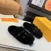 Louis Vuitton Cozy Fluffy Slippers with Leather Straps and Brand Embellishments #A54595