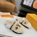 Louis Vuitton Cozy Fluffy Slippers with Leather Straps and Brand Embellishments #A54596