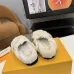 Louis Vuitton Cozy Fluffy Slippers with Leather Straps and Brand Embellishments #A54596