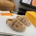 Louis Vuitton Cozy Fluffy Slippers with Leather Straps and Brand Embellishments #A54597