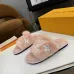 Louis Vuitton Cozy Fluffy Slippers with Leather Straps and Brand Embellishments #A54598