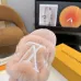 Louis Vuitton Cozy Fluffy Slippers with Leather Straps and Brand Embellishments #A54598