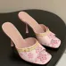 Louis Vuitton Shoes for Women's Louis Vuitton Slippers #A50735