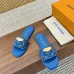 Louis Vuitton Shoes for Women's Louis Vuitton Slippers Blue #A49419