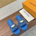 Louis Vuitton Shoes for Women's Louis Vuitton Slippers Blue #A49419